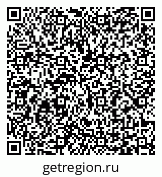 79065485411