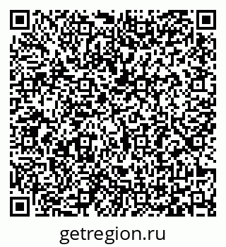 79065485412