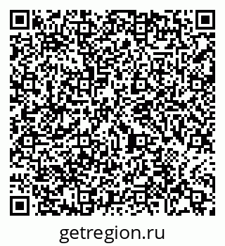 79065485414