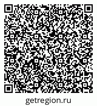 79065485419