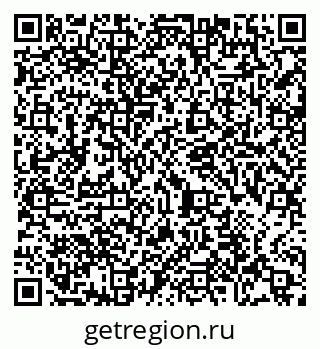 79065485433