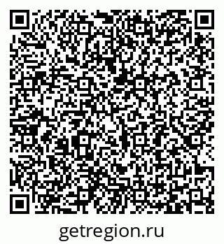 79065485444