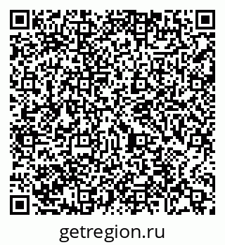 79065485449