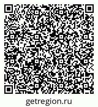 79065485455