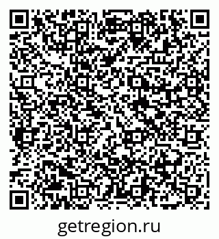 79065485456