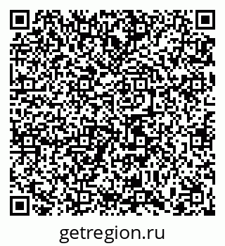 79065485480
