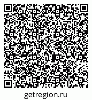 79065485484