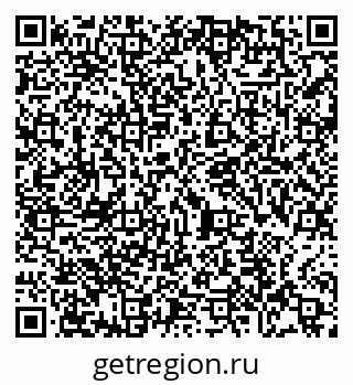 79065485485