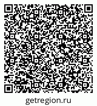 79065485487