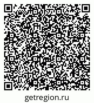 79065485494