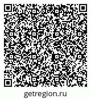 79065485509