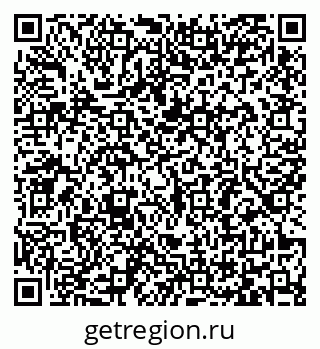 79065485512