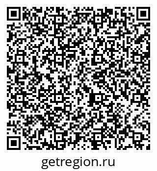 79065485532