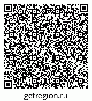 79065485538