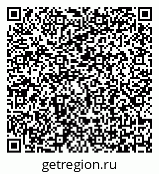 79065485545