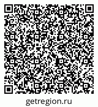 79065485597