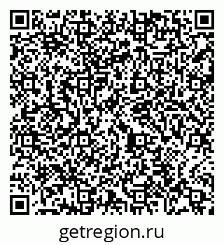 79065485602