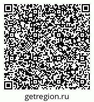 79065485623