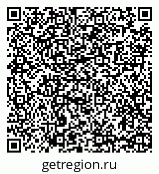 79065485633