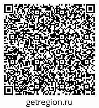 79065485644