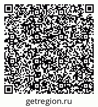 79065485648