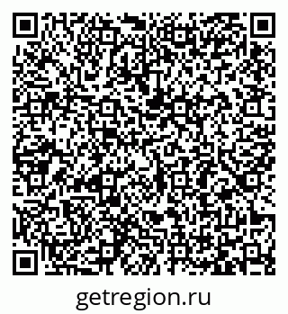 79065485652