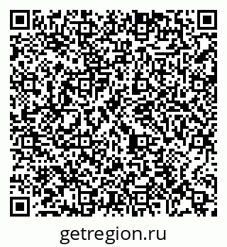79065485661