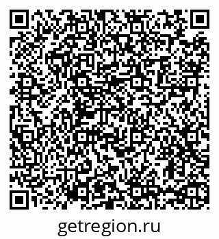 79065485670