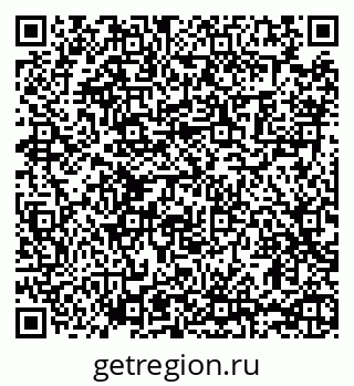 79065485672