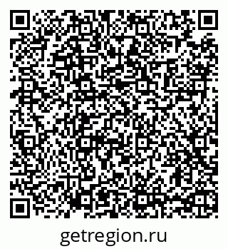 79065485673