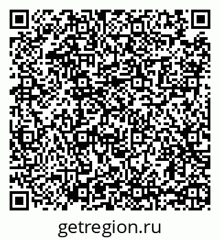 79065485674