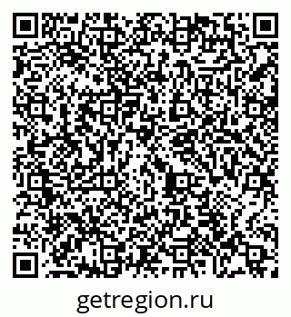 79065485679