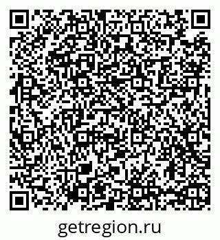 79065485680