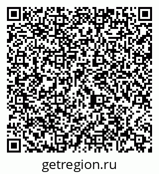 79065485682