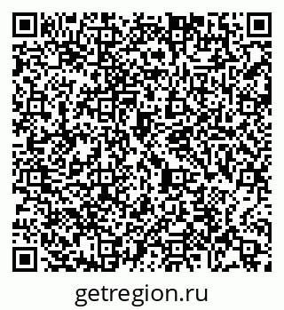 79065485683