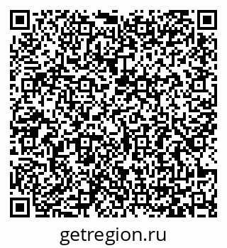 79065485684