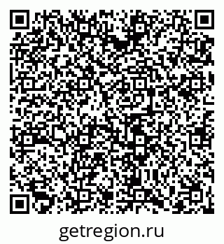 79065485685