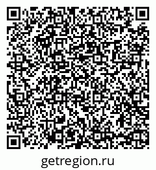 79065485686