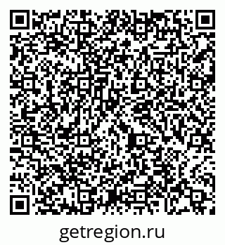 79065485687