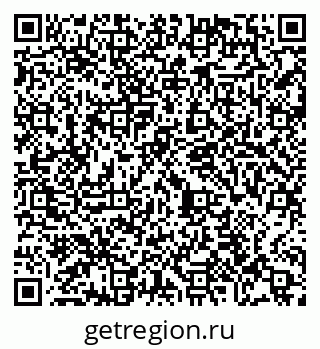 79065485689