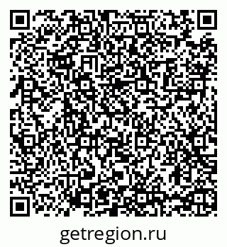 79065485694