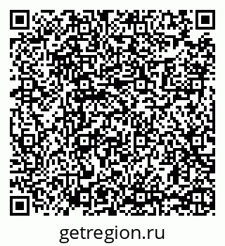 79065485697