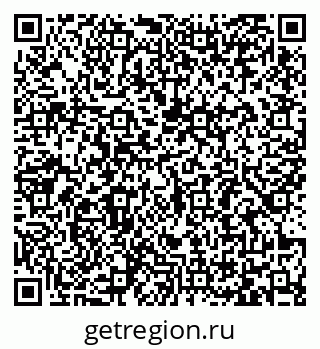 79065485698
