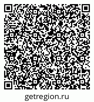 79065485700