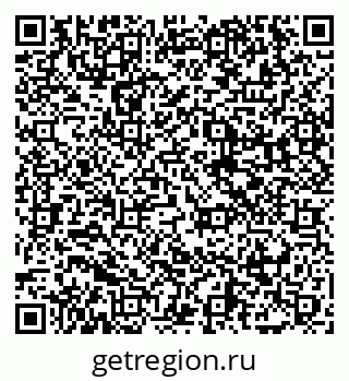 79065485701
