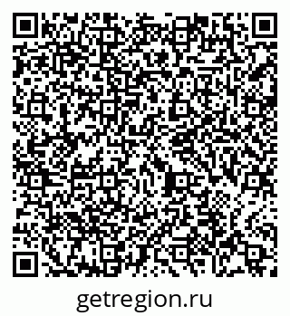 79065485710