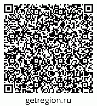 79065485717
