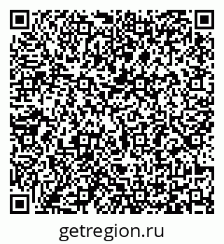 79065485719