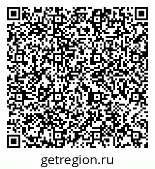 79065485722