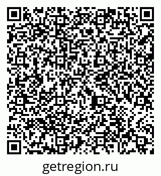 79065485730